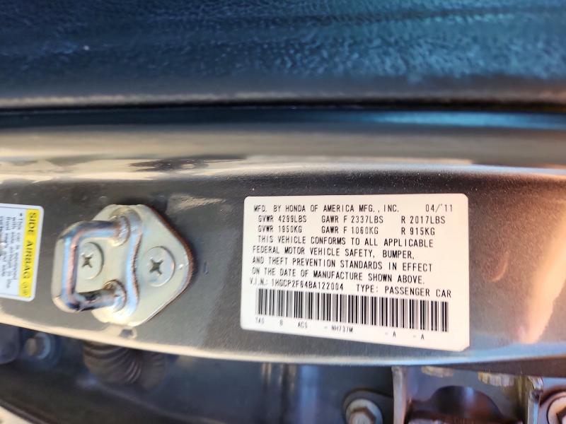 61638646 :رقم المزاد ، 1HGCP2F64BA122004 vin ، 2011 Honda Accord مزاد بيع