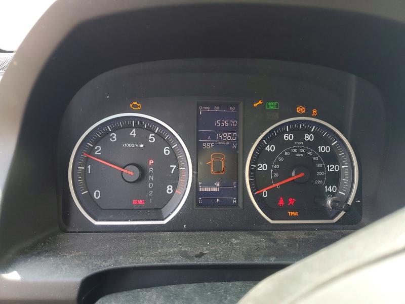 Aukcja sprzedaży 2011 Honda Cr-v, vin: 5J6RE4H54BL122260, numer aukcji: 58191996