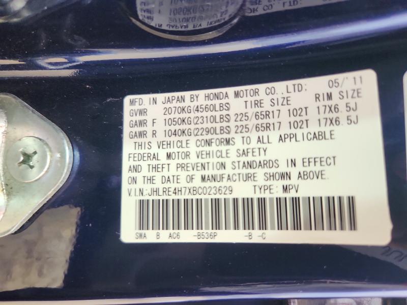 60924656 :رقم المزاد ، JHLRE4H7XBC023629 vin ، 2011 Honda Cr-v مزاد بيع