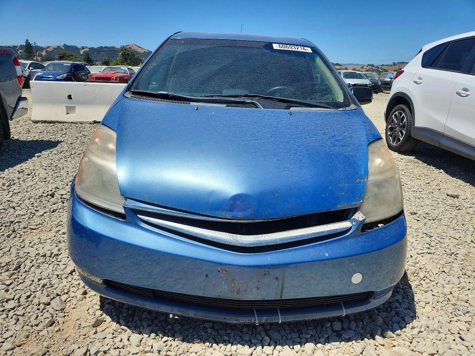 60693216 :رقم المزاد ، JTDKB20UX53111243 vin ، 2005 Toyota Prius مزاد بيع