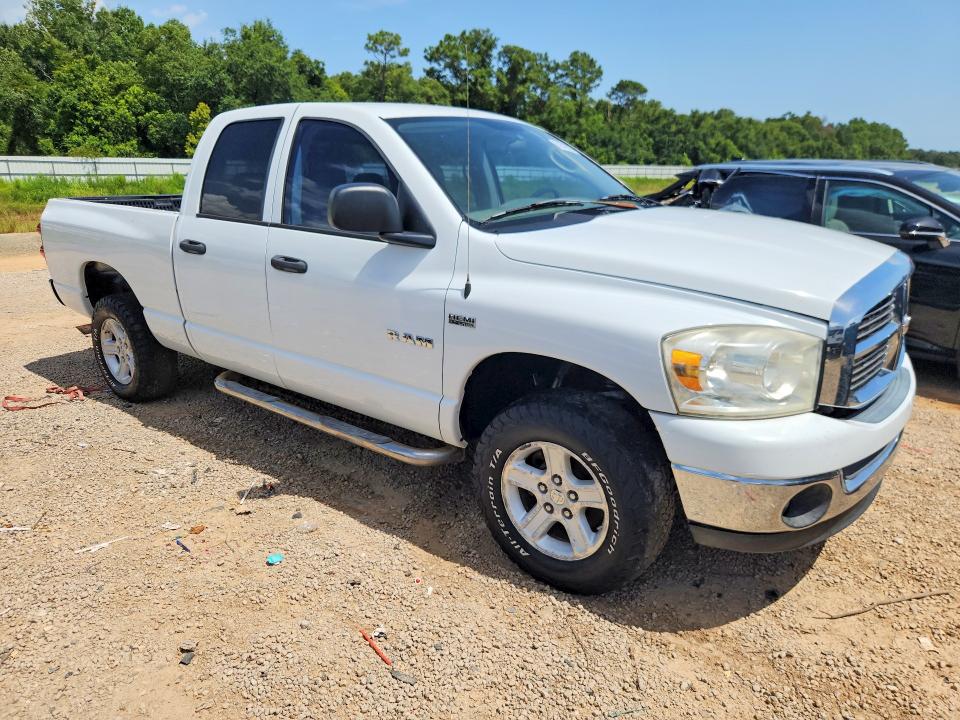 Продажа на аукционе авто 2008 Dodge Ram 1500, vin: 1D7HU18208S544782, номер лота: 61543826