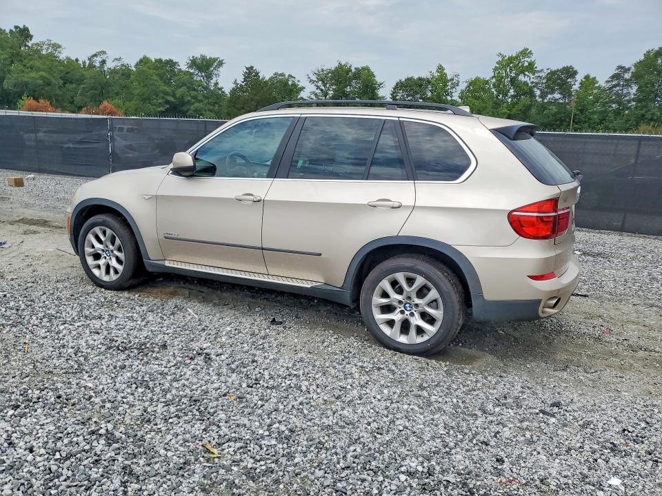 2013 Bmw X5 მანქანა იყიდება აუქციონზე, vin: 5UXZV4C50D0B24820, აუქციონის ნომერი: 59956336