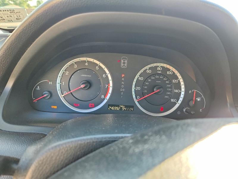 Aukcja sprzedaży 2008 Honda Accord, vin: 1HGCS22858A006423, numer aukcji: 63118146