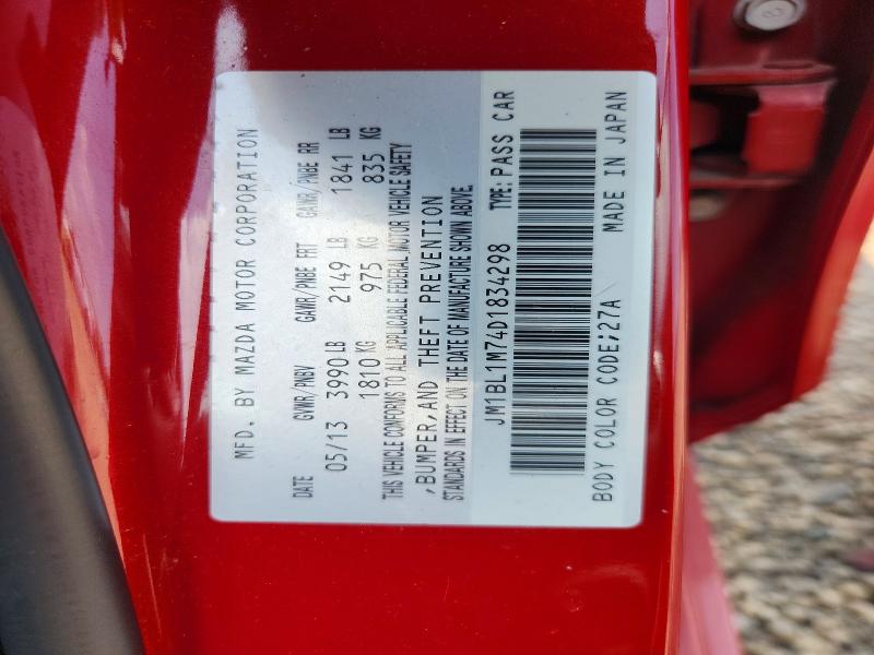 Продаж на аукціоні авто 2013 Mazda 3, vin: JM1BL1M74D1834298, номер лоту: 61324926