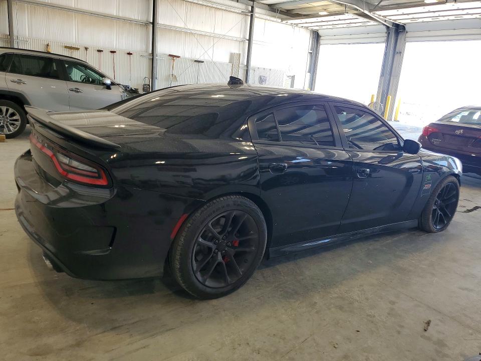 Продажа на аукционе авто 2021 Dodge Charger, vin: 2C3CDXGJ9MH578127, номер лота: 61785956
