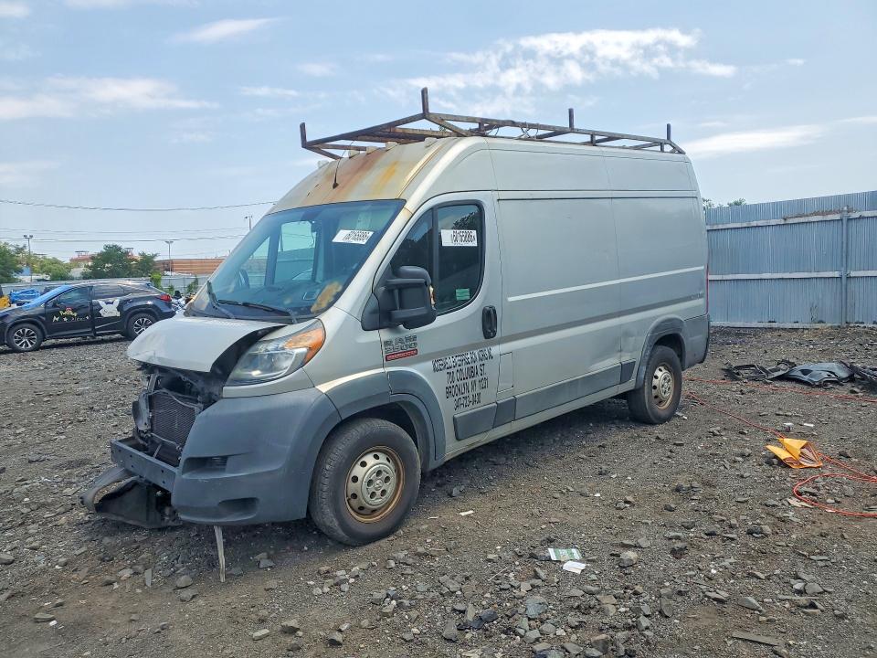 Aukcja sprzedaży 2014 Ram Promar2500, vin: 3C6TRVCGXEE129507, numer aukcji: 60165886