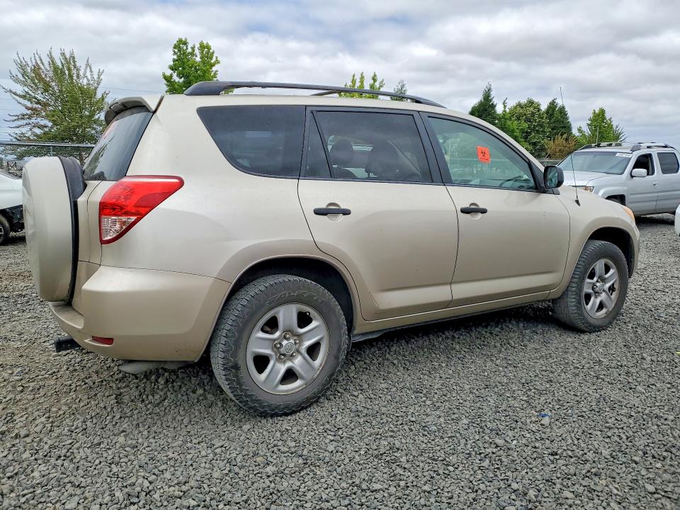 2008 Toyota Rav4 მანქანა იყიდება აუქციონზე, vin: JTMZD33V085078927, აუქციონის ნომერი: 61420326
