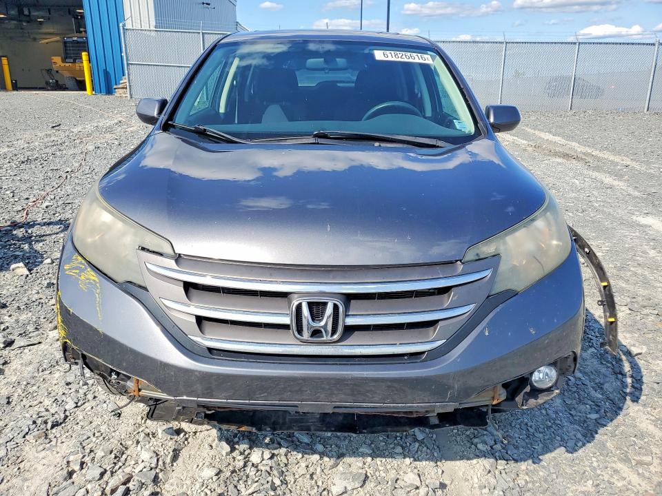 2013 Honda Cr-v მანქანა იყიდება აუქციონზე, vin: 2HKRM4H54DH117415, აუქციონის ნომერი: 61826616