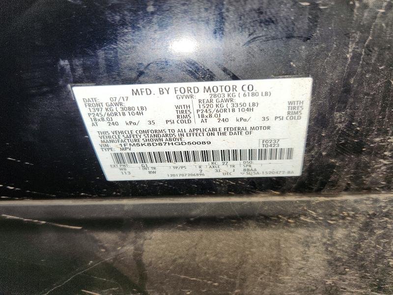 60867636 :رقم المزاد ، 1FM5K8D87HGD50089 vin ، 2017 Ford Explorer مزاد بيع
