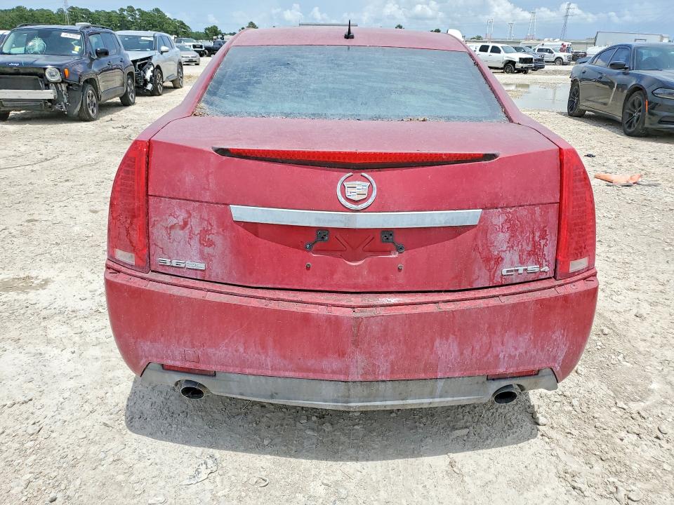 2008 Cadillac Cts მანქანა იყიდება აუქციონზე, vin: 1G6DS57V680184059, აუქციონის ნომერი: 60421536