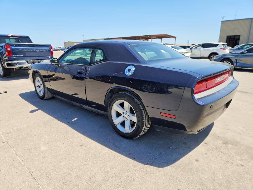 Продажа на аукционе авто 2012 Dodge Challenger, vin: 2C3CDYAG7CH124699, номер лота: 60094406