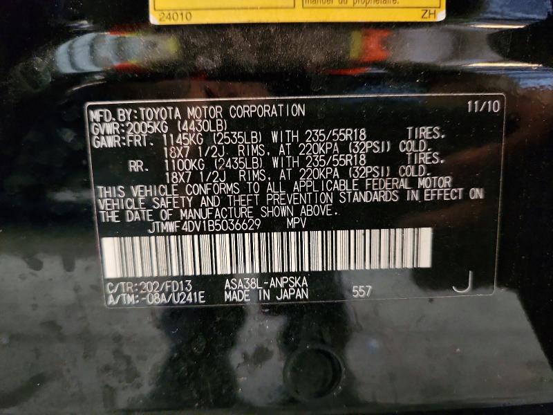60977856 :رقم المزاد ، JTMWF4DV1B5036629 vin ، 2011 Toyota Rav4 مزاد بيع