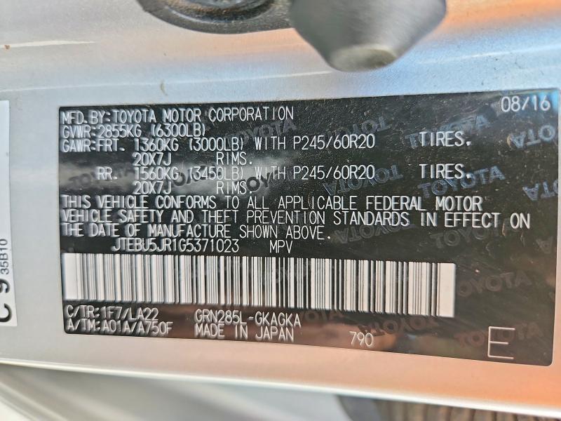 Aukcja sprzedaży 2016 Toyota 4runner, vin: JTEBU5JR1G5371023, numer aukcji: 59956806