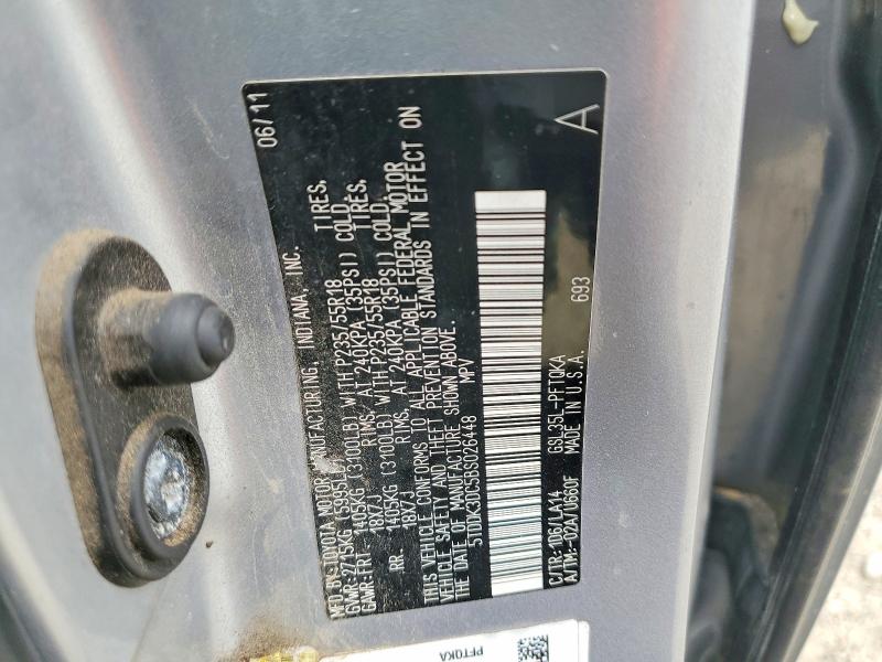 Продажа на аукционе авто 2011 Toyota Sienna, vin: 5TDDK3DC5BS026448, номер лота: 60091136
