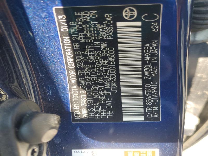 2013 Toyota Prius მანქანა იყიდება აუქციონზე, vin: JTDKN3DU0D1645000, აუქციონის ნომერი: 59921856