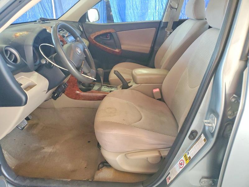Продажа на аукционе авто 2007 Toyota Rav4, vin: JTMZK33V076004647, номер лота: 63148606