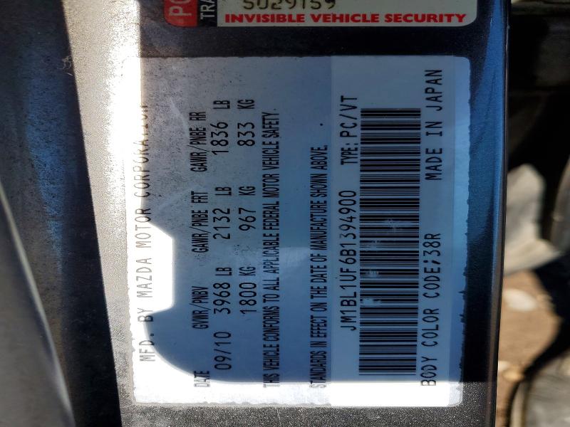 Продажа на аукционе авто 2011 Mazda 3, vin: JM1BL1UF6B1394900, номер лота: 58283146