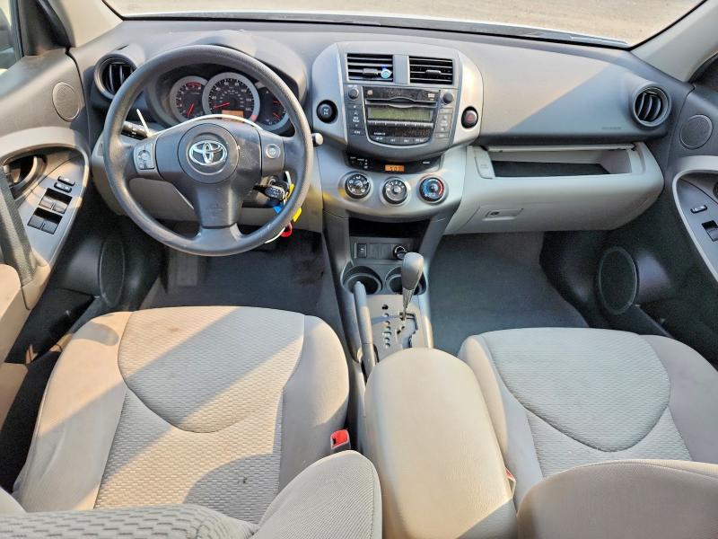 2011 Toyota Rav4 მანქანა იყიდება აუქციონზე, vin: 2T3BF4DV0BW169230, აუქციონის ნომერი: 61920286