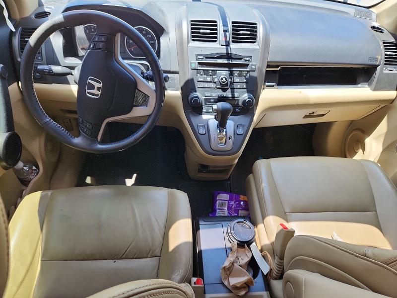 2010 Honda Cr-v მანქანა იყიდება აუქციონზე, vin: JHLRE4H71AC012095, აუქციონის ნომერი: 60623526