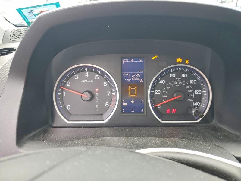 Aukcja sprzedaży 2011 Honda Cr-v, vin: 3CZRE4H57BG706763, numer aukcji: 62399756