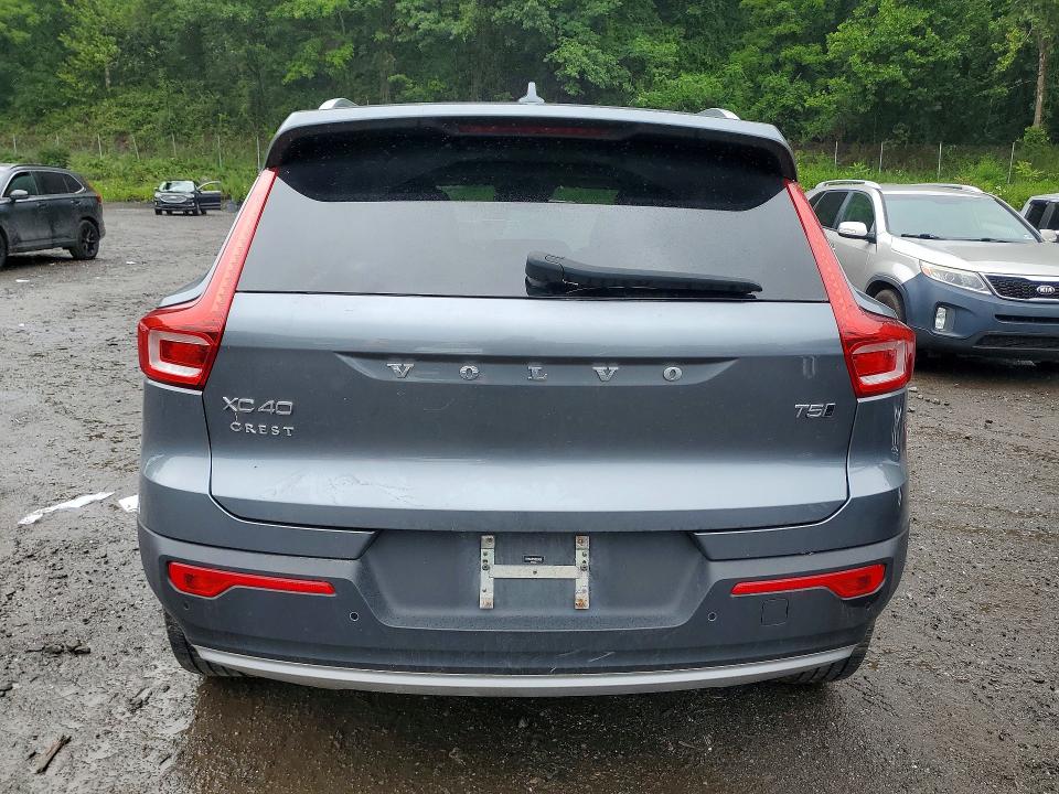 Продаж на аукціоні авто 2019 Volvo Xc40, vin: YV4162UK7K2083828, номер лоту: 60215836