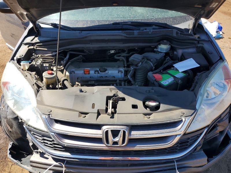Aukcja sprzedaży 2010 Honda Cr-v, vin: 5J6RE4H55AL052024, numer aukcji: 60506816
