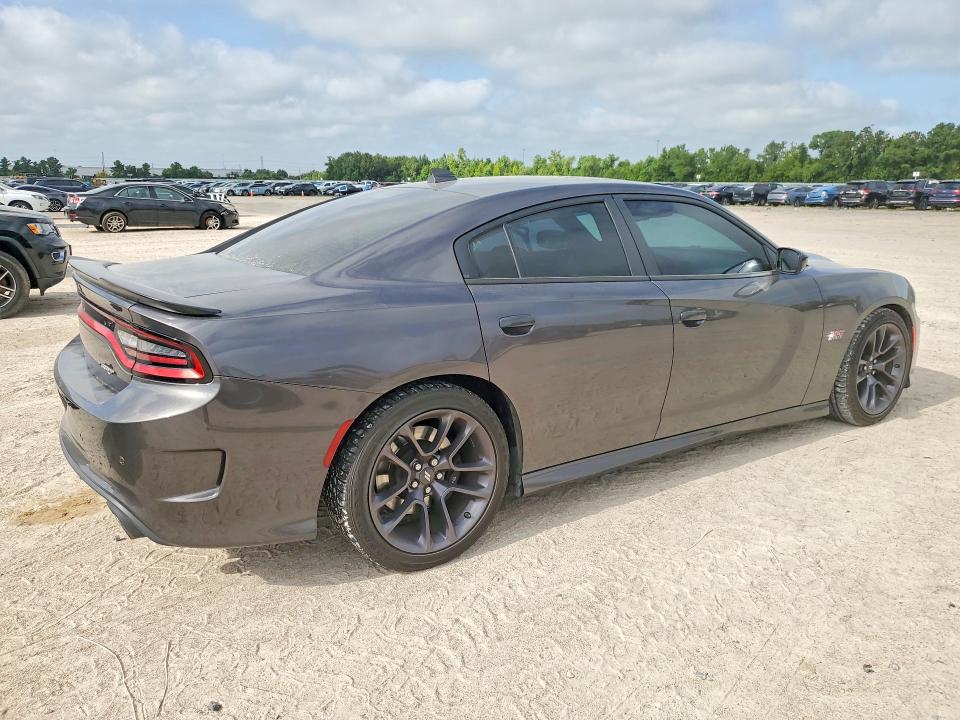 Продажа на аукционе авто 2023 Dodge Charger, vin: 2C3CDXGJ3PH700937, номер лота: 61760176
