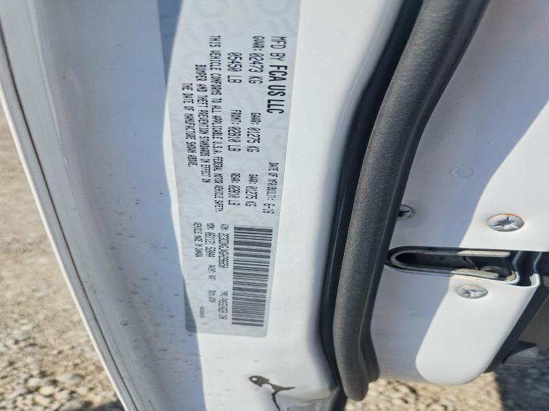 2016 Dodge Charger მანქანა იყიდება აუქციონზე, vin: 2C3CDXGJXGH296650, აუქციონის ნომერი: 60778866