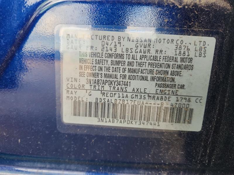 2019 Nissan Sentra მანქანა იყიდება აუქციონზე, vin: 3N1AB7AP0KY347441, აუქციონის ნომერი: 59651576
