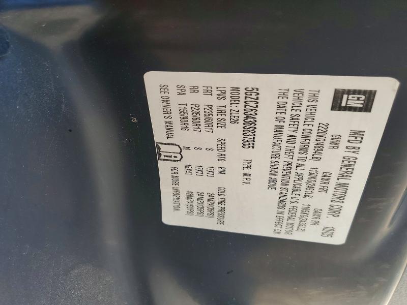 61404536 :رقم المزاد ، 5GZCZ63436S837955 vin ، 2006 Saturn Vue مزاد بيع