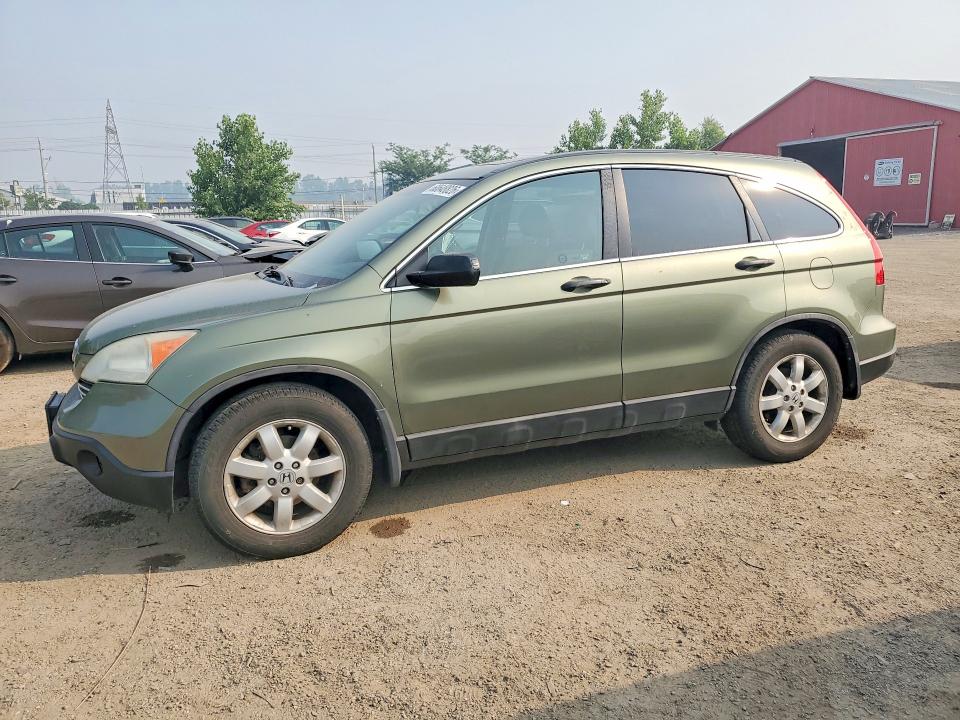 2009 Honda Cr-v მანქანა იყიდება აუქციონზე, vin: 5J6RE48569L804695, აუქციონის ნომერი: 60648826