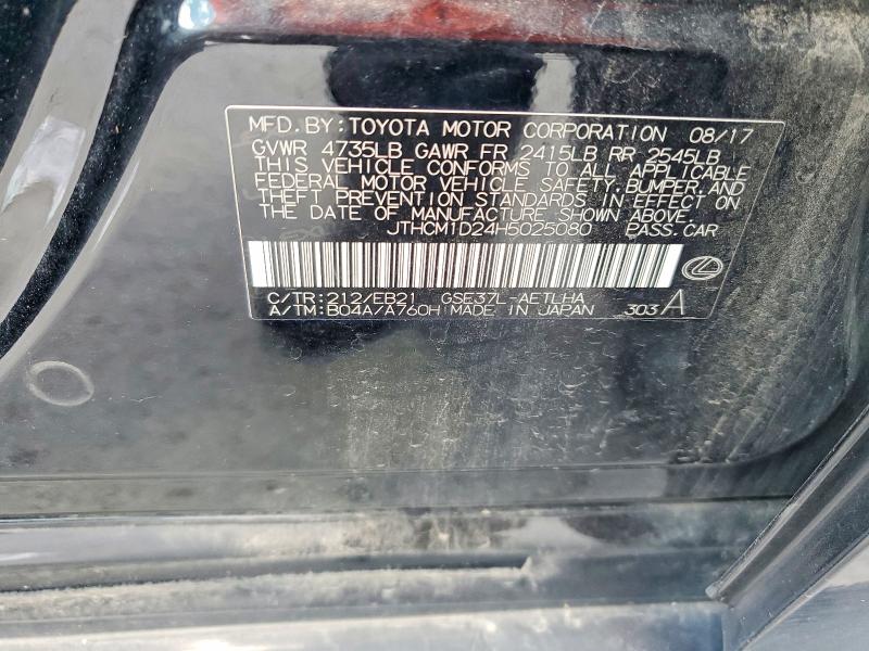 Продажа на аукционе авто 2017 Lexus Is, vin: JTHCM1D24H5025080, номер лота: 61366076