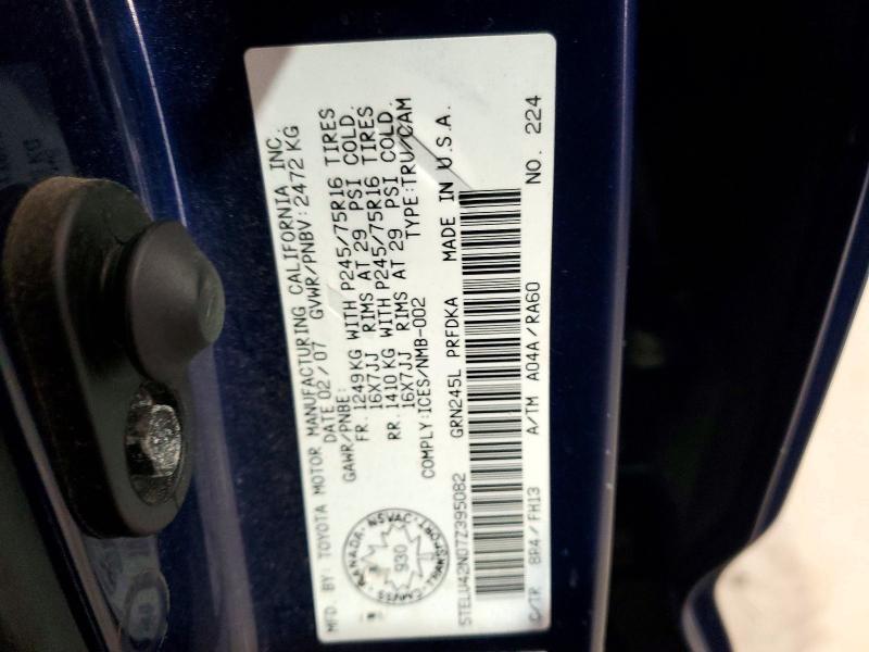 2007 Toyota Tacoma მანქანა იყიდება აუქციონზე, vin: 5TELU42N07Z395082, აუქციონის ნომერი: 61082156