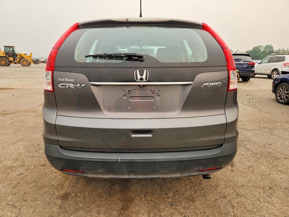 2013 Honda Cr-v მანქანა იყიდება აუქციონზე, vin: 2HKRM4H34DH671083, აუქციონის ნომერი: 61508076