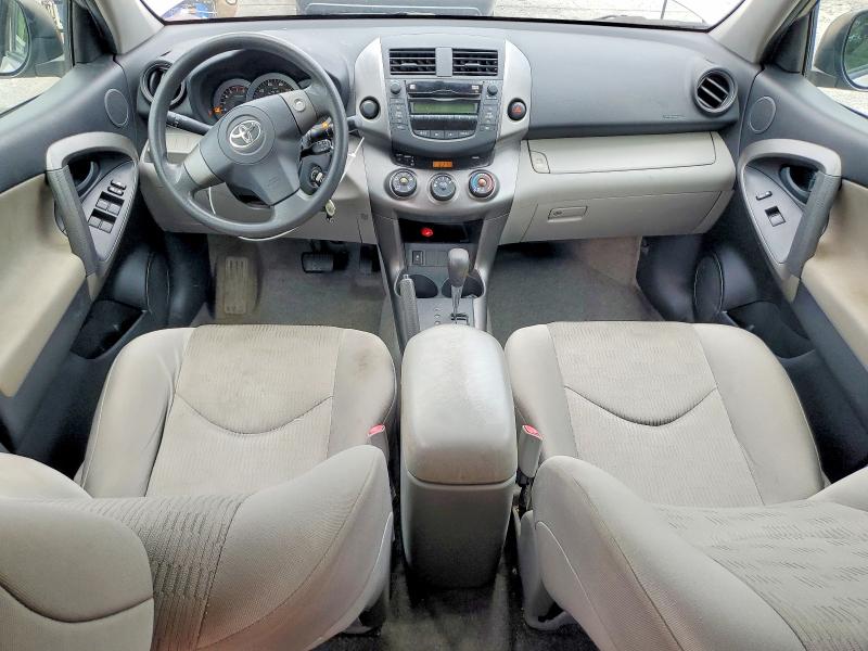 2009 Toyota Rav4 მანქანა იყიდება აუქციონზე, vin: JTMZF33V19D004062, აუქციონის ნომერი: 61550886