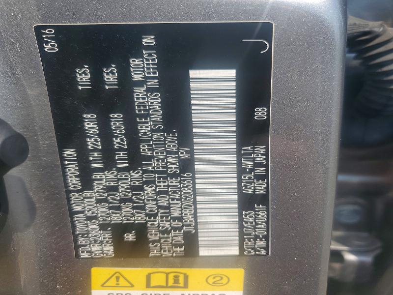 61222726 :رقم المزاد ، JTJBARBZXG2083616 vin ، 2016 Lexus Nx 200t مزاد بيع
