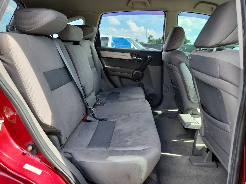 2011 Honda Cr-v მანქანა იყიდება აუქციონზე, vin: 5J6RE3H44BL059436, აუქციონის ნომერი: 62747816