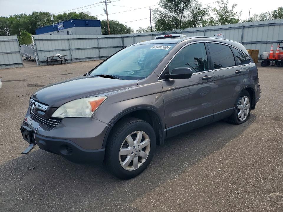 2009 Honda Cr-v მანქანა იყიდება აუქციონზე, vin: 3CZRE48599G701025, აუქციონის ნომერი: 63301506