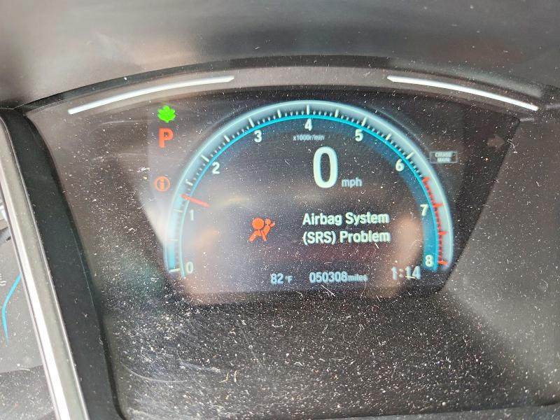 2017 Honda Civic მანქანა იყიდება აუქციონზე, vin: 2HGFC3B31HH358081, აუქციონის ნომერი: 62354716