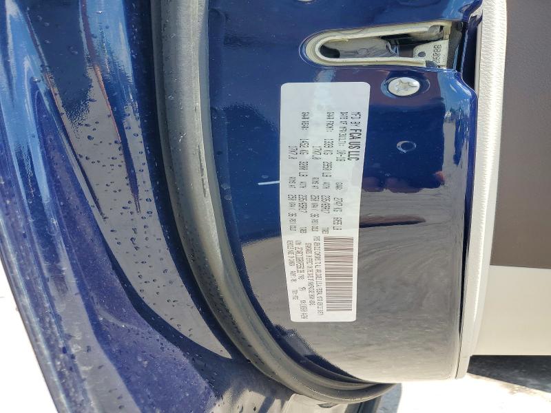 2019 Chrysler Pacifica მანქანა იყიდება აუქციონზე, vin: 2C4RC1DG8KR556139, აუქციონის ნომერი: 63048076