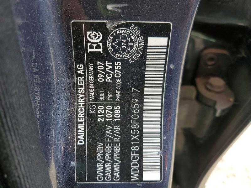 Продажа на аукционе авто 2008 Mercedes-benz C, vin: WDDGF81X58F065917, номер лота: 58186926