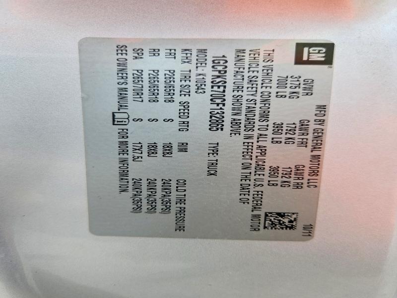60641536 :رقم المزاد ، 1GCPKSE70CF132865 vin ، 2012 Chevrolet Silverado مزاد بيع