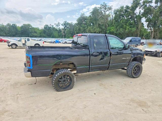 Продажа на аукционе авто 2005 Dodge Ram 1500, vin: 1D7HU18D95J572552, номер лота: 62447566