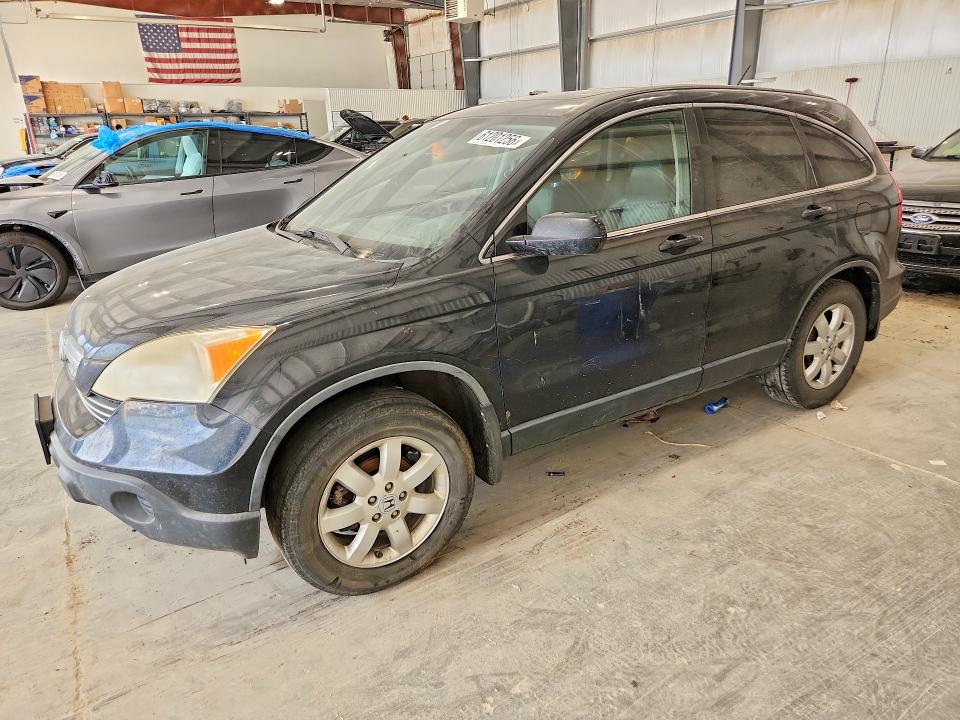 Продаж на аукціоні авто 2007 Honda Cr-v, vin: JHLRE48707C074760, номер лоту: 61201256