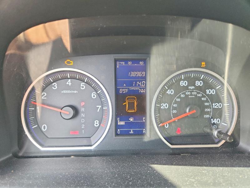 Продаж на аукціоні авто 2011 Honda Cr-v, vin: 5J6RE4H55BL105225, номер лоту: 61242196