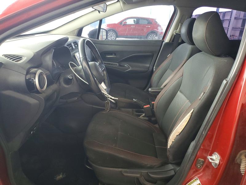 2020 Nissan Versa მანქანა იყიდება აუქციონზე, vin: 3N1CN8FV2LL905222, აუქციონის ნომერი: 61732626