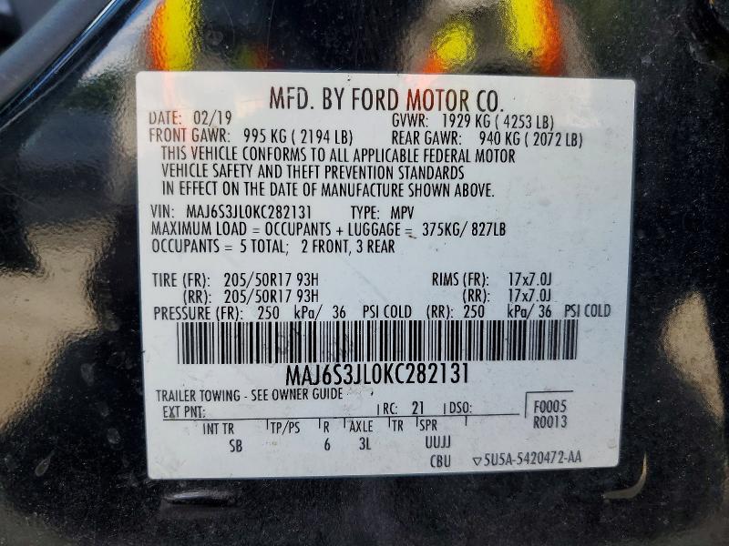 2019 Ford Ecosport მანქანა იყიდება აუქციონზე, vin: MAJ6S3JL0KC282131, აუქციონის ნომერი: 60765416