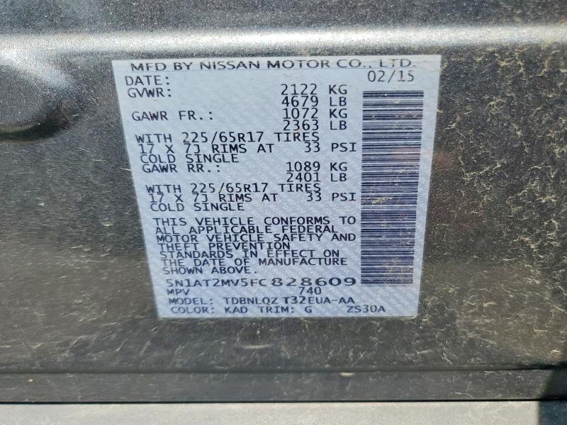 Продажа на аукционе авто 2015 Nissan Rogue, vin: 5N1AT2MV5FC828609, номер лота: 63012176