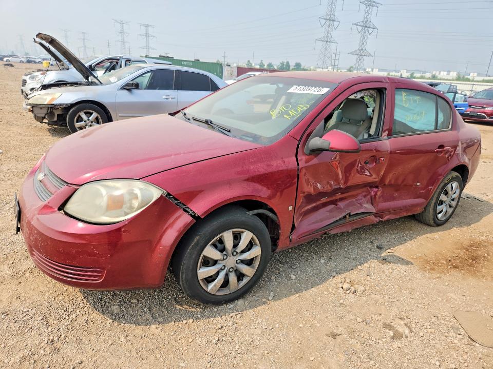 2008 Chevrolet Cobalt მანქანა იყიდება აუქციონზე, vin: 1G1AL58F787289360, აუქციონის ნომერი: 61309726