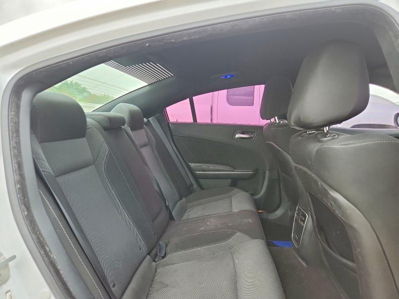 Продажа на аукционе авто 2016 Dodge Charger, vin: 2C3CDXHG0GH132455, номер лота: 60554766